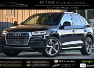 Audi Q5 2.0Tdi ULTRA Quattro S Tronic S LINE+